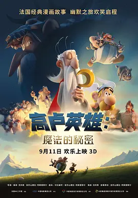 久久国产精品女